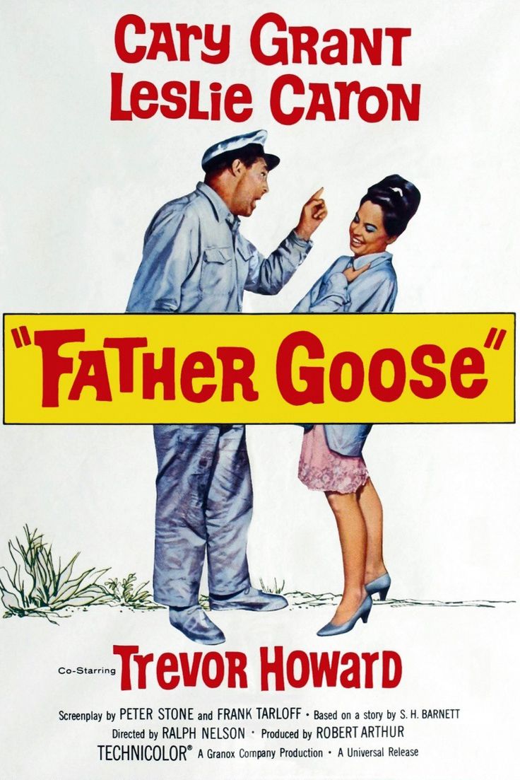 Charada (1963). La película